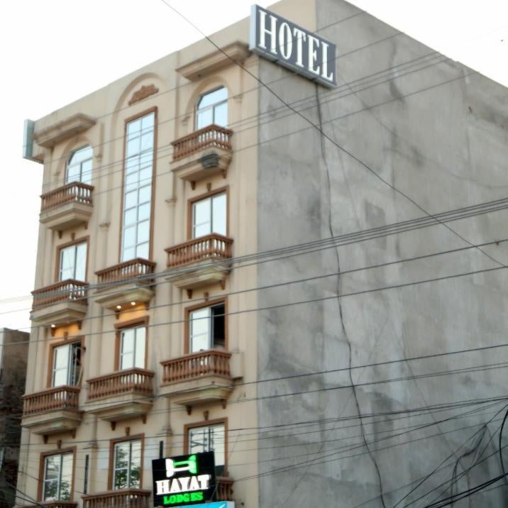Hayat Lodges & Hotel Thumbnail