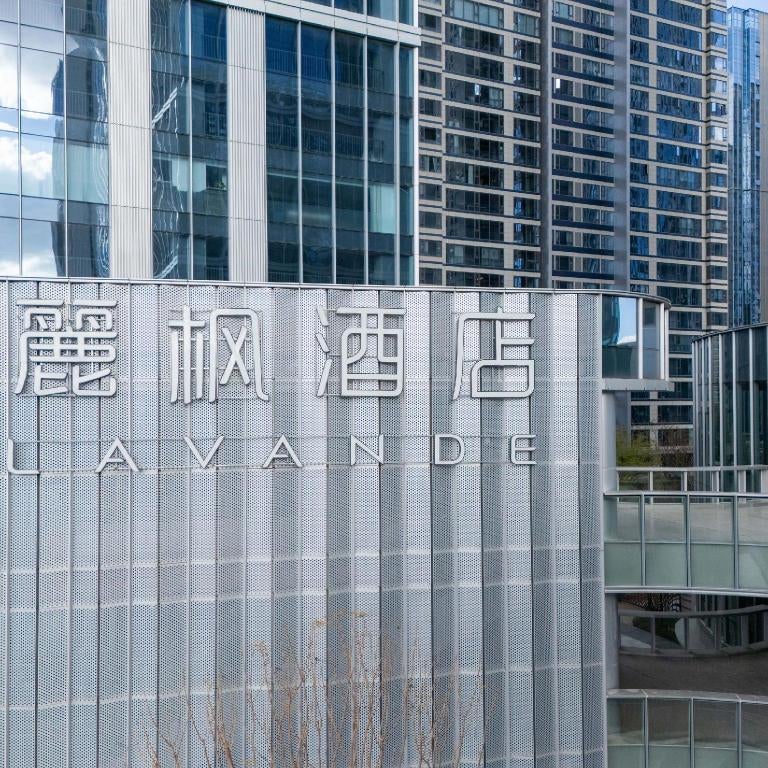 Lavande Hotel Kunming Wujiaba CBD Center