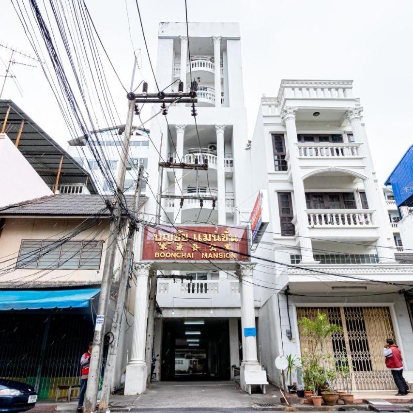 Boonchai Mansion Thumbnail