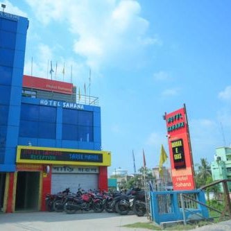 Hotel Sahana & Restaurant