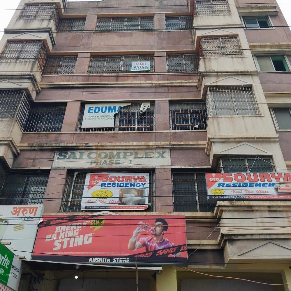 Hotel O Jamshedpur Ring Road Formerly Sourya Residency