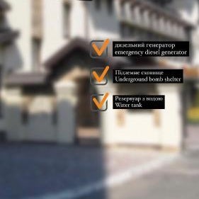Shato Paradis Hotel