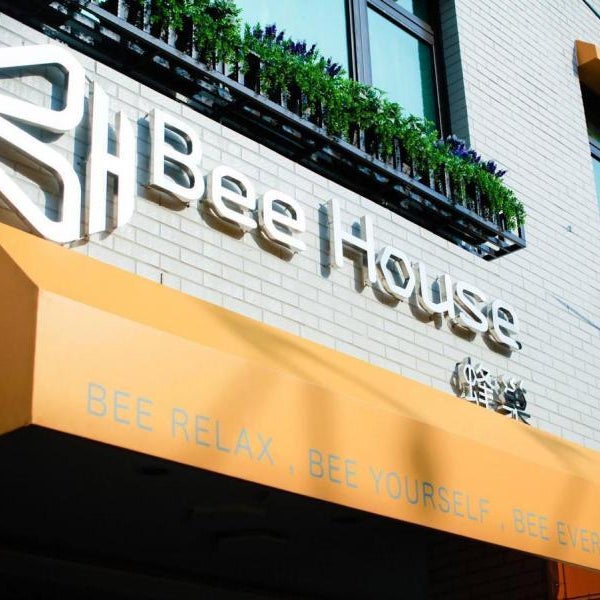 Bee House by Cosmos Creation Thumbnail