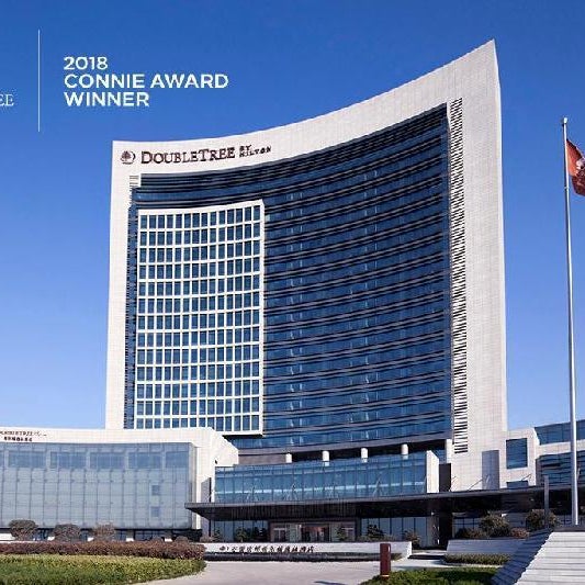 Doubletree By Hilton Anhui - Suzhou Thumbnail