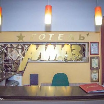 Hotel Almaz Thumbnail