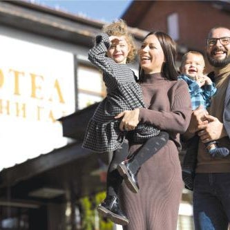 Hotel Ravni Gaj Thumbnail