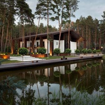 Verholy Relax Park Thumbnail