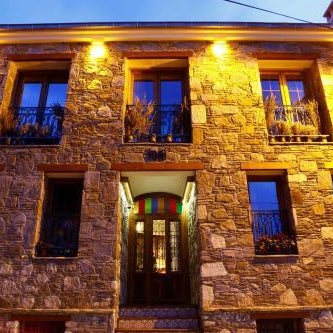 İbri Boutique Hotel