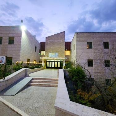 St Andrew's Guesthouse - Ramallah Thumbnail