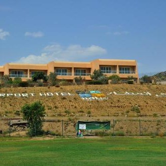 Airport Hotel Thumbnail