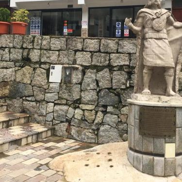 Hotel Machupicchu Inn Thumbnail