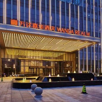 Wanda Realm Dongying