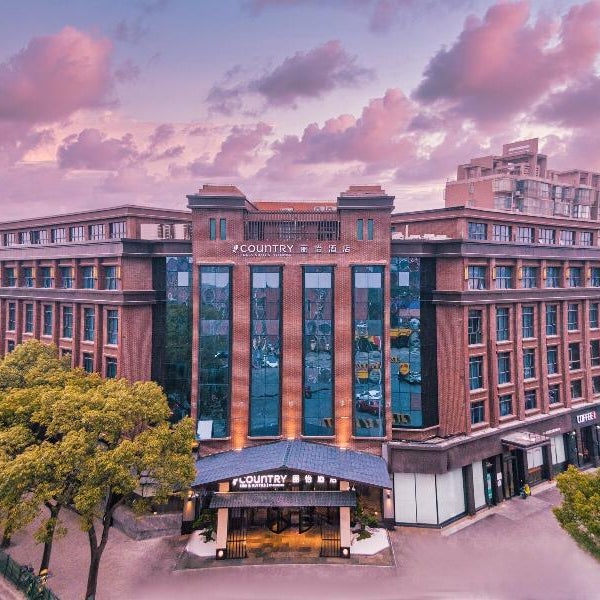 Country Inn&Suites by Radisson, Shanghai PVG Thumbnail