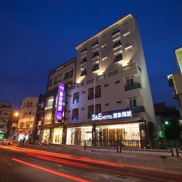 S&E Hotel Thumbnail