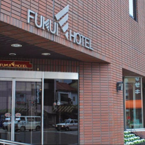 Fukui Hotel