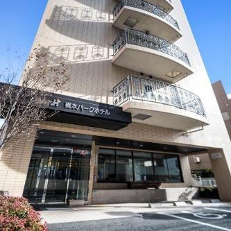 Hashimoto Park Hotel