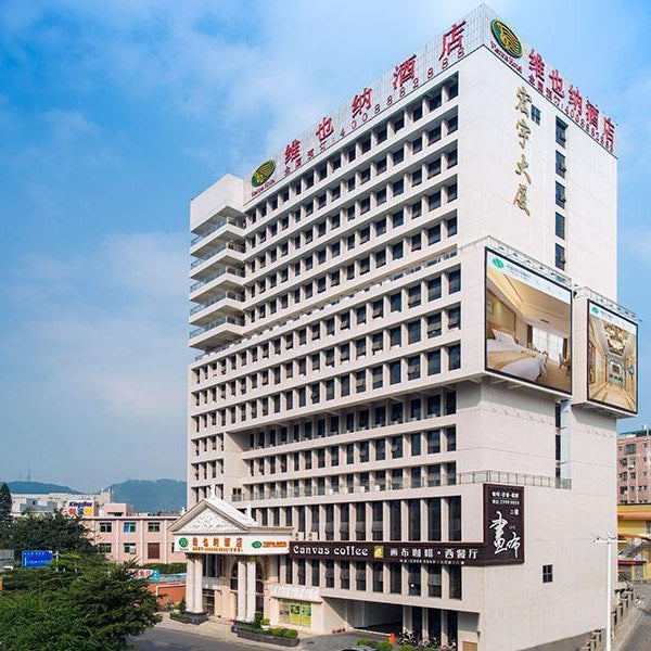 Vienna International Hotel Shenzhen Shiyan Bus Station Thumbnail