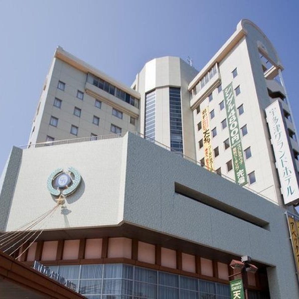 Utazu Grand Hotel