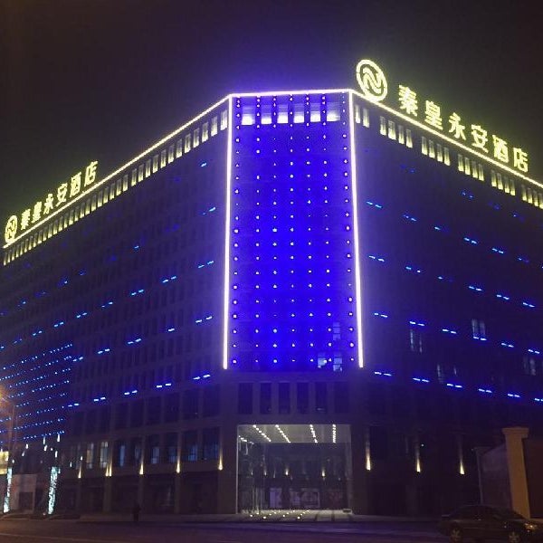 Chengdu qinhuang yongan hotel Thumbnail