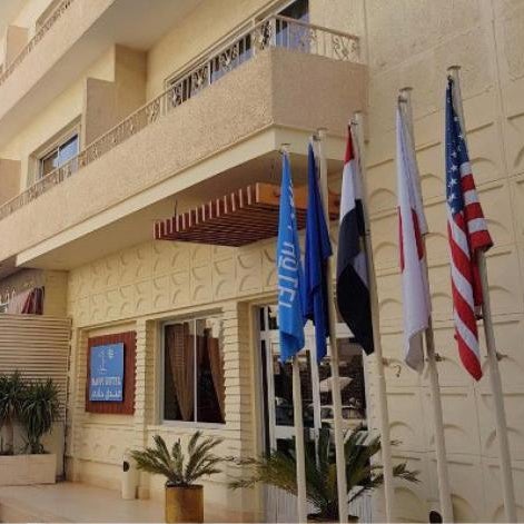 Hapi Hotel Thumbnail
