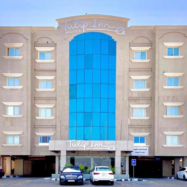 Tulip Inn Corniche Dammam Thumbnail
