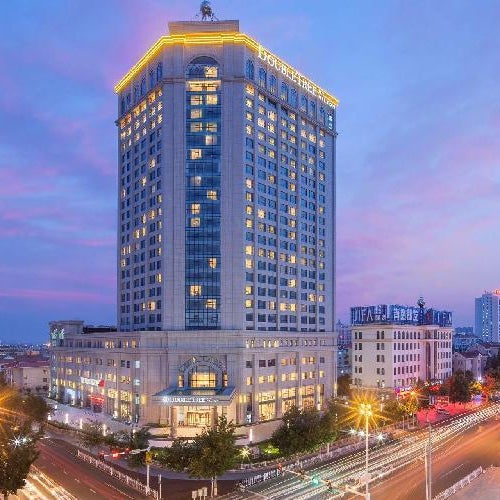 DoubleTree by Hilton Hotel Qingdao-Jimo Thumbnail