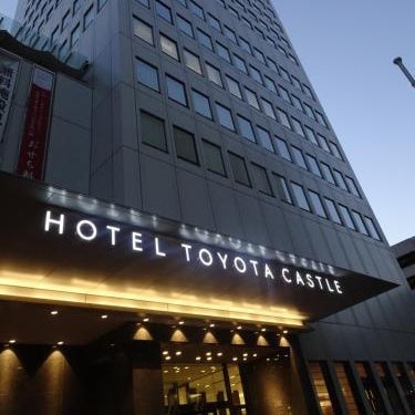Hotel Toyota Castle