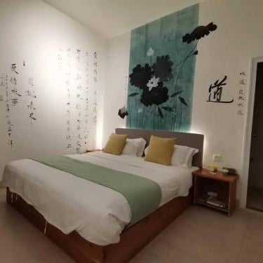 Tulou Panda Homestay