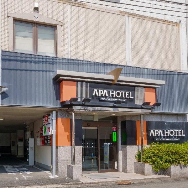 APA Hotel Miyazaki Nobeoka-Ekimae