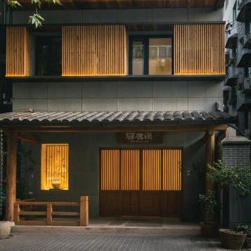 Hantang Inn Hostel Xi'an