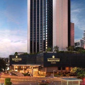 Shangri-La Shenzhen Thumbnail