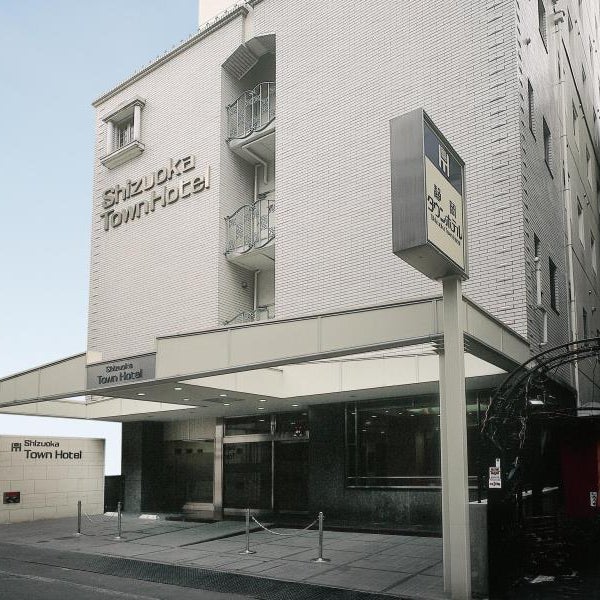 Shizuoka Town Hotel