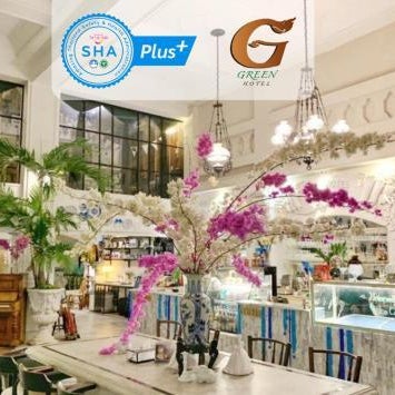 Yuu Hotel Ubon Ratchathani