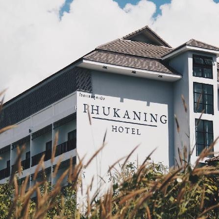 Phukaning Hotel Thumbnail