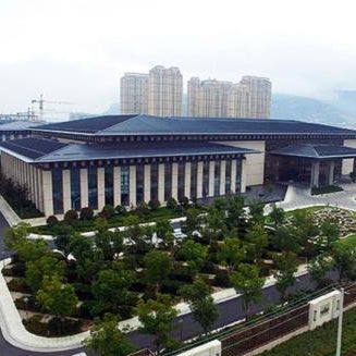 Huaguoshan Hotel