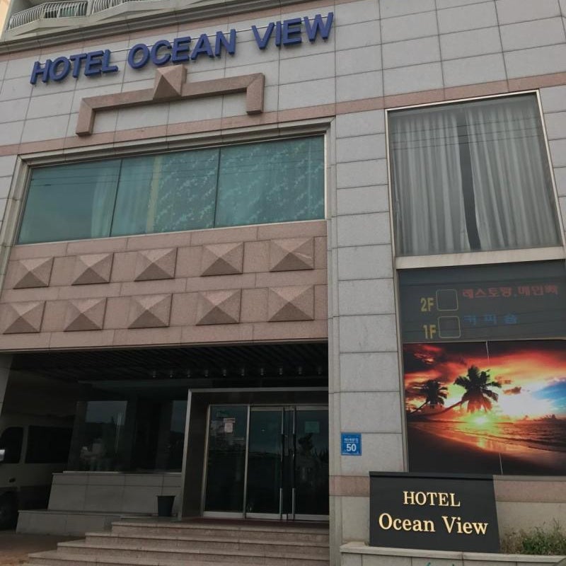 Hotel Ocean View