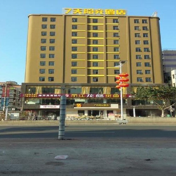 7 Days Inn Dongguan Tangxia Tianhong Shopping Center Thumbnail