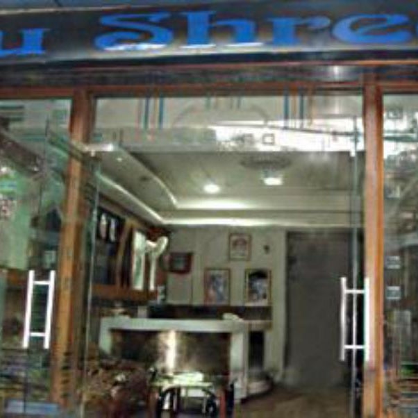 Hotel Su Shree Continental Thumbnail