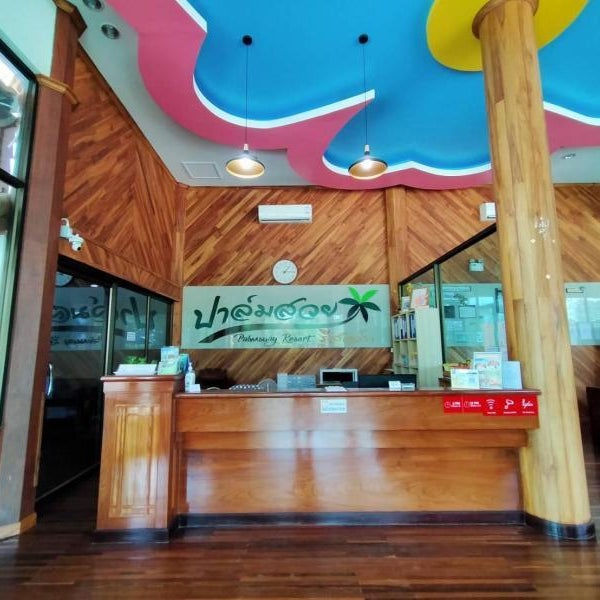 Palm Suay Resort