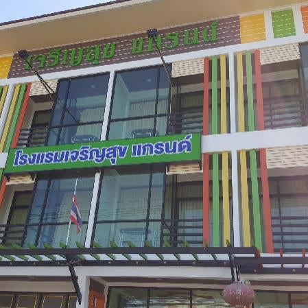 Charoensuk Grand