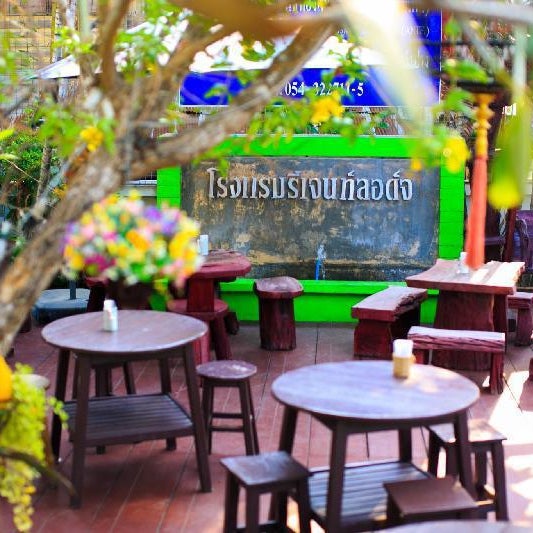 Regent Lodge Lampang