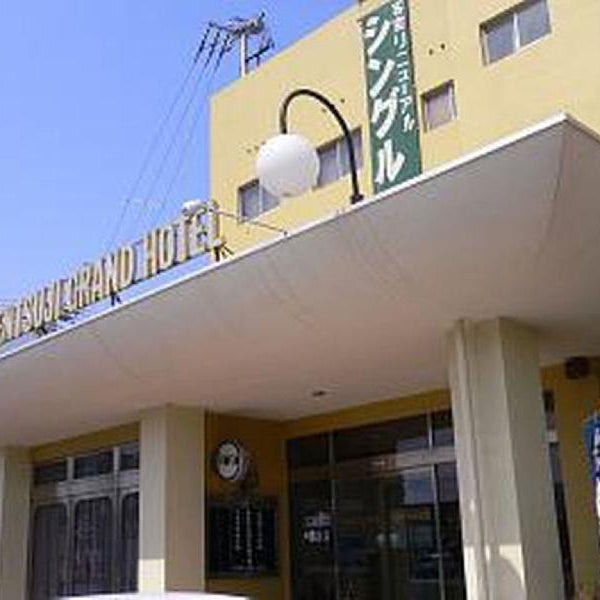 Zentsuji Grand Hotel