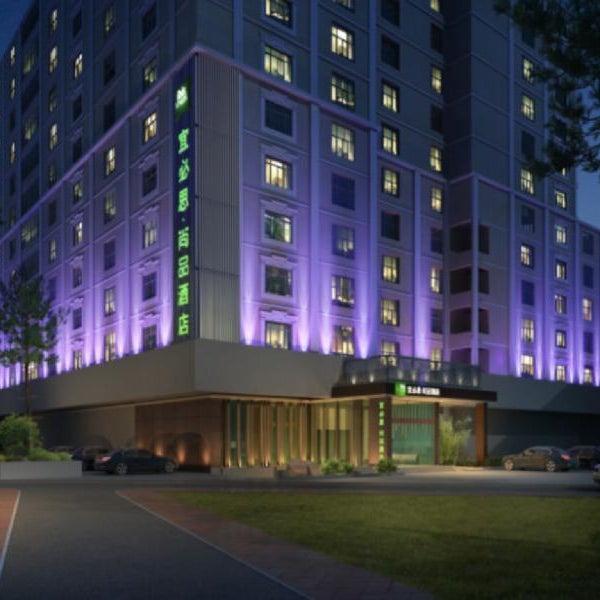 Ibis Styles Xiamen Zhongshan Road Walking Street Hotel Thumbnail
