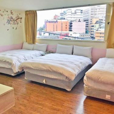 Ryhan Hotel