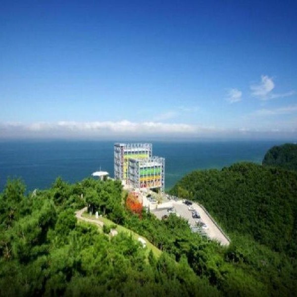 Haslla Art World Museum Hotel Thumbnail