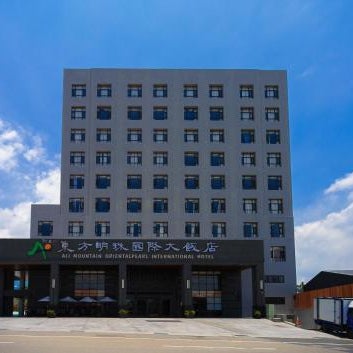 Chiayi Oriental Pearl International Hotel