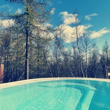 Hotel Kjarnalundur Thumbnail