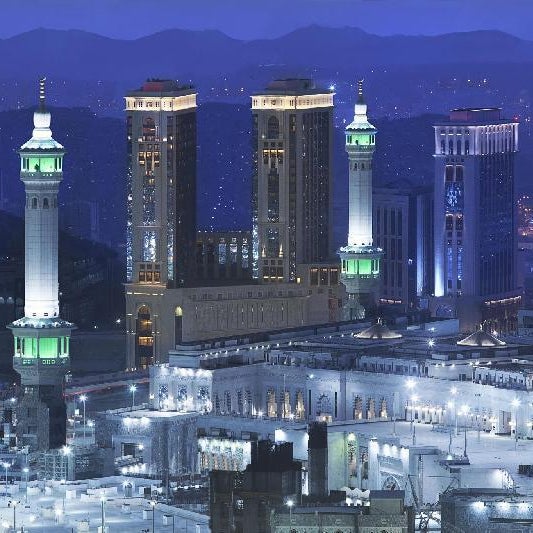 Hilton Hotel & Convention Jabal Omar Makkah Thumbnail