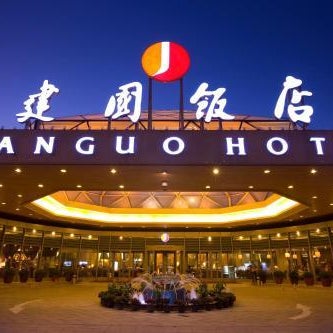 Jianguo Hotel Beijing