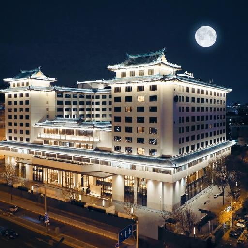 Empark Prime Hotel Beijing Wangfujing Thumbnail